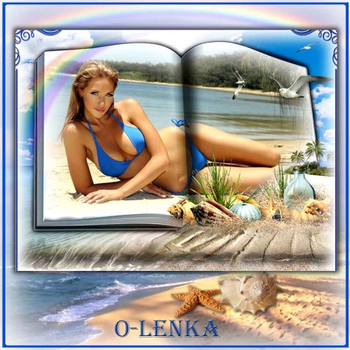 Рамка для фотошопа - В объятьях моря летний берег
