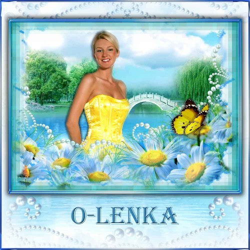 Фоторамка - Я хочу окунуться в ромашки, в них упасть и на небо смотреть