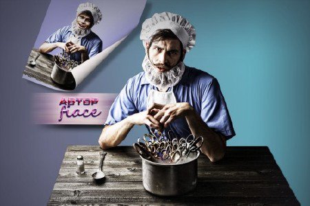 Костюм для мужчин - Профессиональный хирург