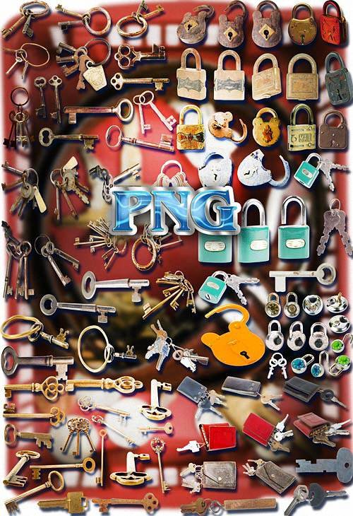 Фотошоп Png клипарты - Замки и ключи