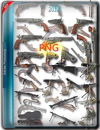 Png для Photoshop - Пистолеты, автоматы, ружья, пулеметы