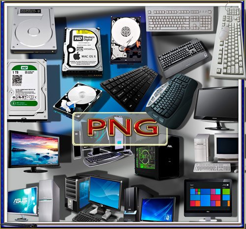 Png на прозрачном фоне - Компьютерное железо