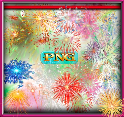 Png клипарты - Праздничные салюты